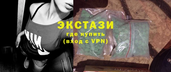 тгк Алексин