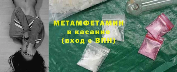 прущие крисы Алексеевка
