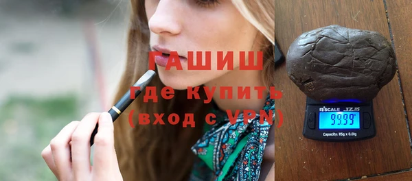прущие крисы Алексеевка