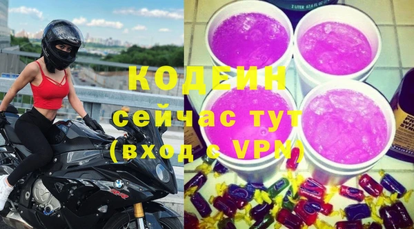 jwh Алзамай