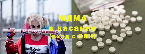 тгк Алексин