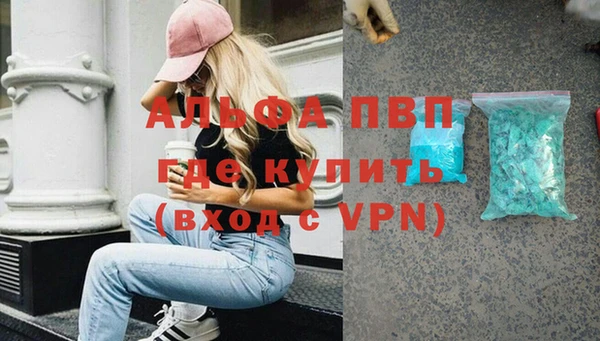 jwh Алзамай