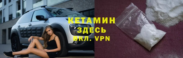 гашик Абдулино