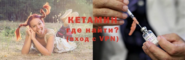 прущие крисы Алексеевка