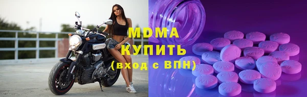jwh Алзамай