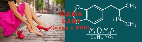 jwh Алзамай