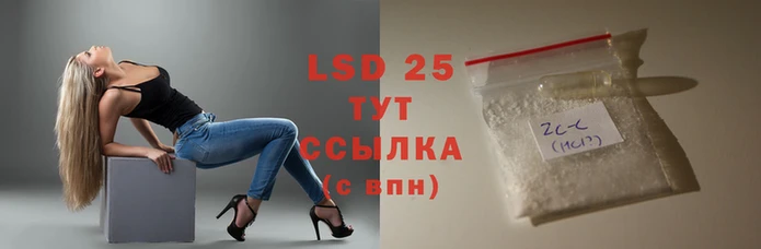 jwh Алзамай