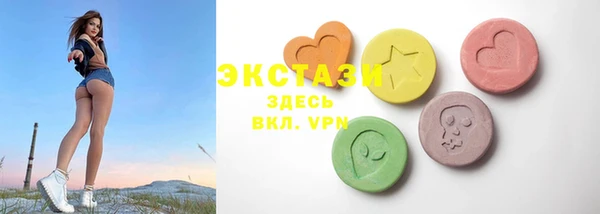 тгк Алексин