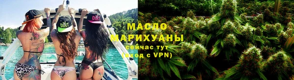 тгк Алексин