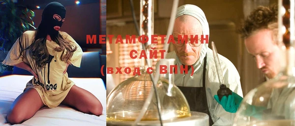 jwh Алзамай